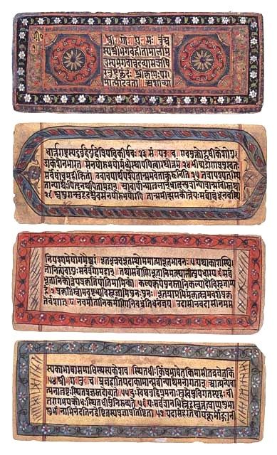 El Bhagavad Gita en un manuscrito del siglo XIX