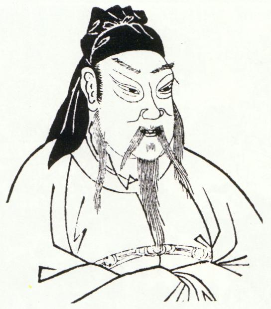 Representación de Guan Yu en el Sacan Tuhui
