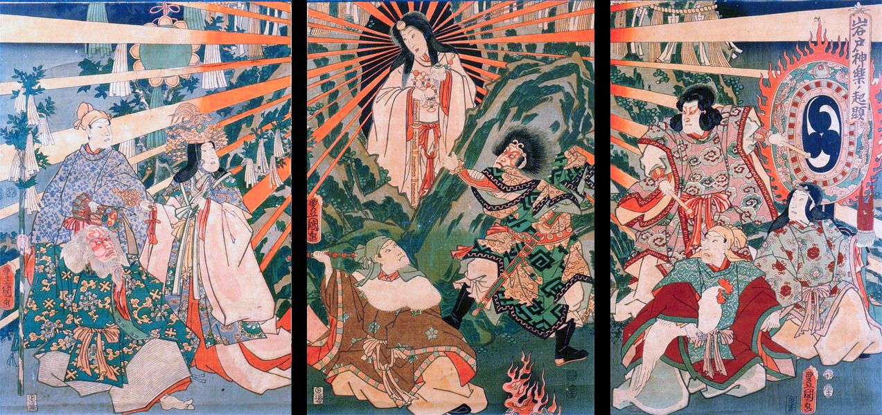 Amaterasu la diosa del sol de la mitología Japonesa